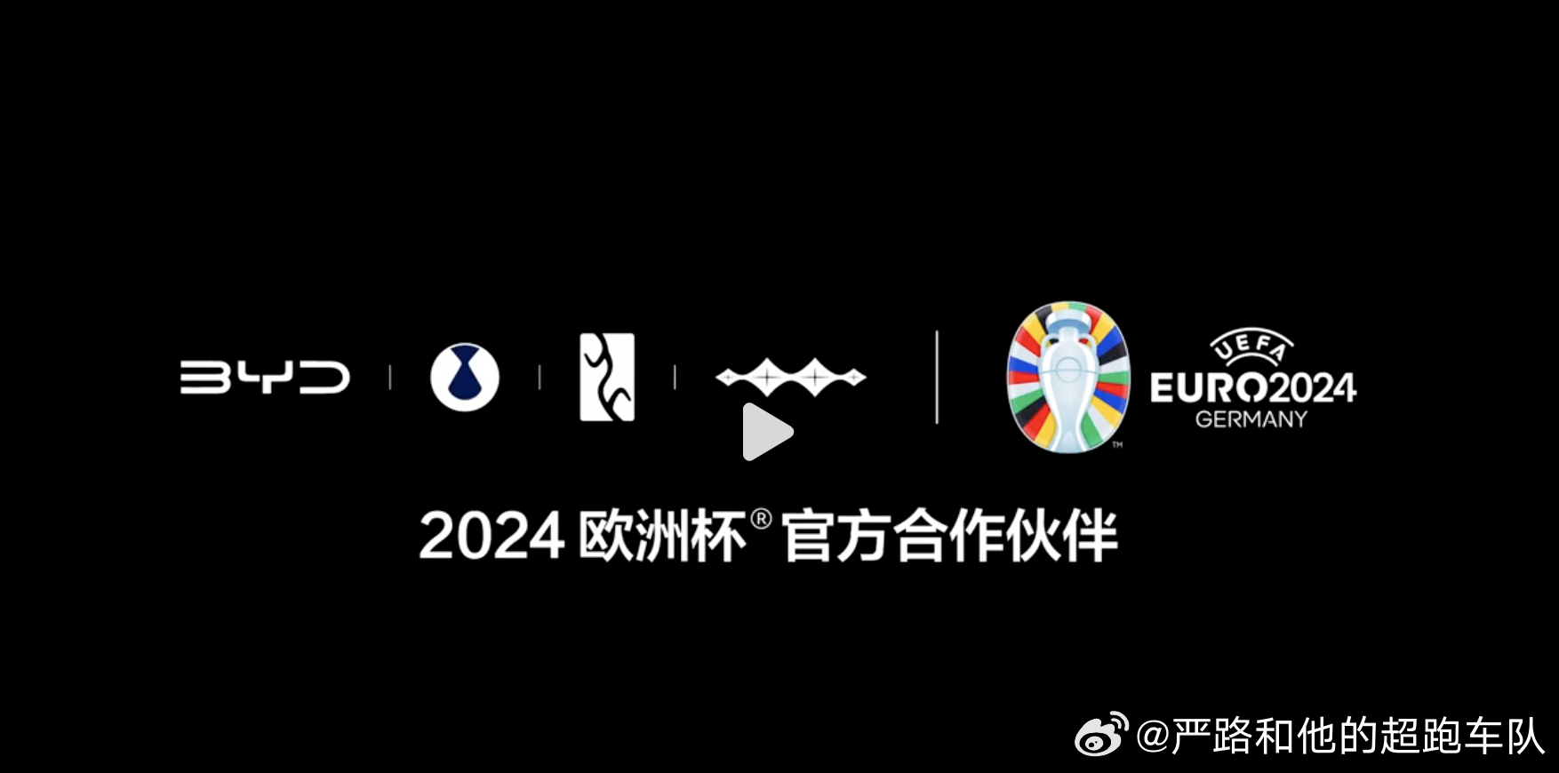 欧洲杯下单平台 欧洲杯正规下单平台(官方)网站/网页版登录地址-卡罗拉跌破8万 丰田硬刚比亚迪？  第3张