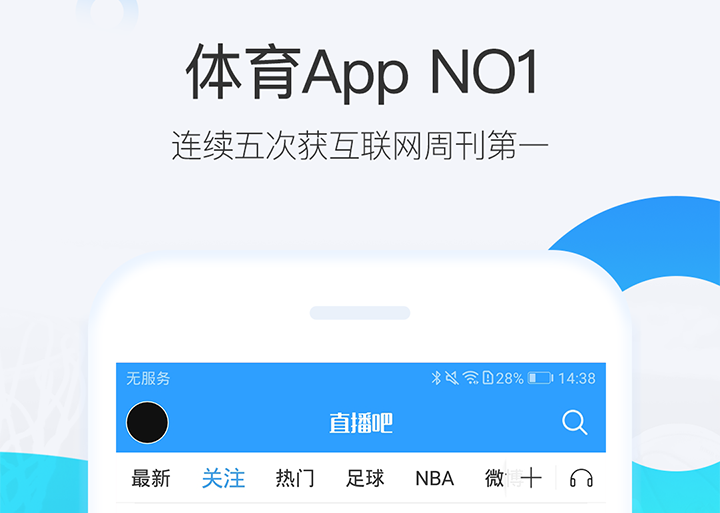 买球的app排行榜前十名推荐-十大正规买球的app排行榜-女人怎么怀孕  第2张