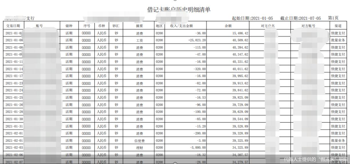 欧洲杯下单平台官方版下载-欧洲杯下单平台手机版/最新下载-pdf是什么意思  第1张