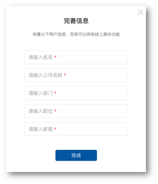 欧洲杯正规下单平台(官方)网站/网页版登录入口/手机版-长江大学怎么样  第3张