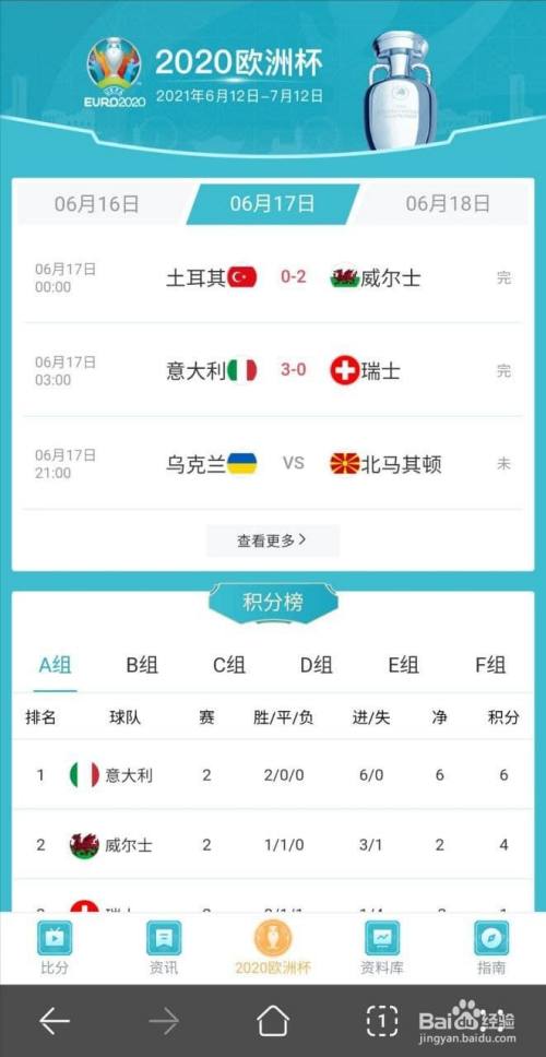 欧洲杯下单平台(官方)APP下载IOS/Android通用版/手机app-黄色玫瑰花代表什么意思  第1张