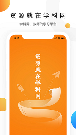 买球的app排行榜前十名推荐-十大正规买球的app排行榜-是什么意思  第2张